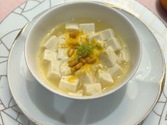 松仁炖豆腐-潮林府私房菜