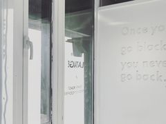 -BLATAGE COFFEE