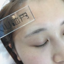 -谜秀韩式半永久纹眉纹绣洗眉
