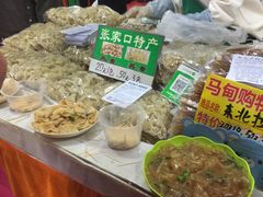 -中国国际会展中心-马甸购物街