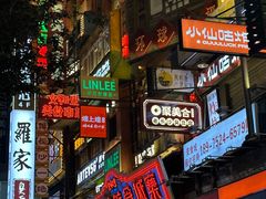 -黄兴南路步行商业街