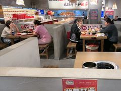 -言玖鲜火锅串串披萨自助(益田假日店)
