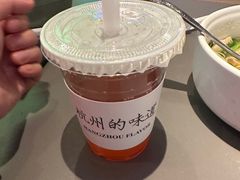 -桂满陇·杭州饭店(清河万象店)