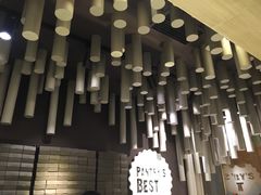 -Pantry's Best派悦坊蛋糕(K11购物艺术中心店)