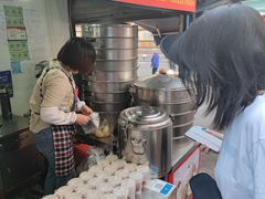 -俞记安顺特色破酥包(民生路店)