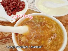 -沙湾姜埋奶(兴新包店)