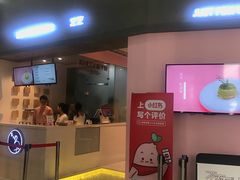 门面-狐狸和向日葵(北京路店)