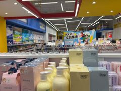 -永旺梦乐城(武汉金桥店)