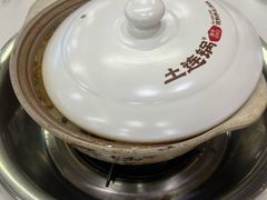 -土连锅·现熬养生汤锅(梁家巷店)