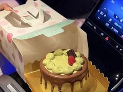 -小西家作•精致蛋糕(富力爱丁堡店)
