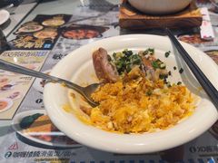 -敏华冰厅(平安金融中心店)