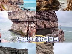 -龙爪山国家地质公园