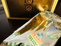 -张一元茶庄(望京店)