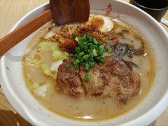 -味千拉面(航洋国际购物中心)