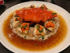 和乐蟹蒸手剁肉饼-广州文华东方酒店·江-由辉师傅主理