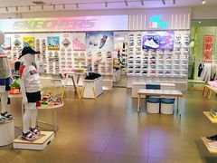 -斯凯奇(南北大街凯德mall店)