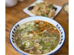 -清真马杰山牛肉汤馆