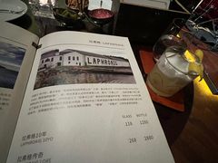 -LONG BAR 廊吧(外滩华尔道夫酒店)