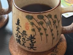 -老吴咖啡( 国贸商住大厦店)