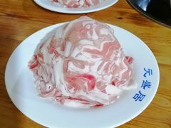 -元盛居(生态大街店)