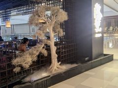 -皇城恒隆广场