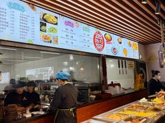 菜单-陆氏太后饼(富平店)