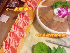 -码头故事·成都老火锅