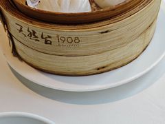 -天然台1908(中建广场店)