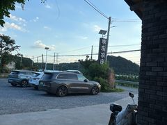 -李东农庄(中南百草园地标店)