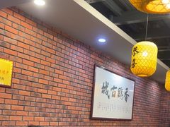 -长安后宰门水盆羊肉(新都心店)