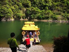 -磐安舞龙峡景区