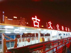 -海河游船(古文化街码头)
