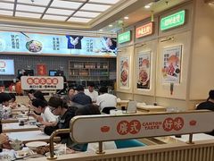 -赵财财·肠粉·煲仔饭(华润万象城店)