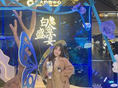-远大购物中心(南岗店)