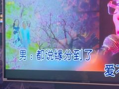-酷秀KTV(五道口店)