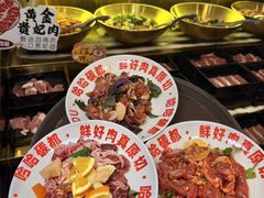 -哈哈碳都·牛肋条无限自助烤肉(宝龙店)