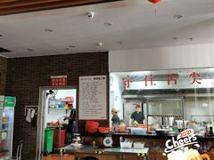 -渔友鲜海鲜加工(海鲜大世界店)