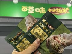 -国家会展中心