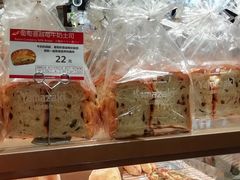 -山崎面包(静安久光店)