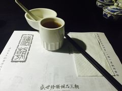 -糖朝(尖沙咀店)