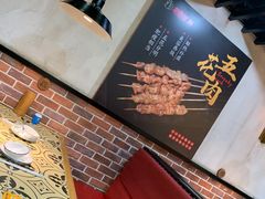 -新凯旋烧烤·燕姐千岛湖土菜