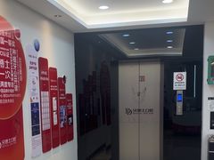 -牙博士口腔品牌连锁(昆山城区店)