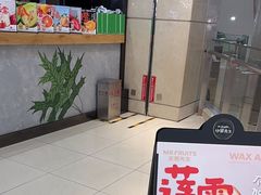 -Mr.Fruits水果先生(北京市百货大楼店)