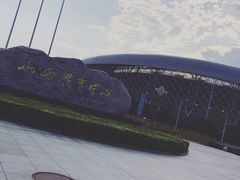 -山西体育中心红灯笼体育场