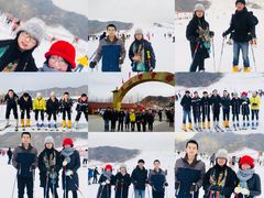 -蓟县盘山滑雪场