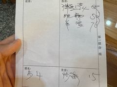 -回春阁汤菜坊(友谊路店)