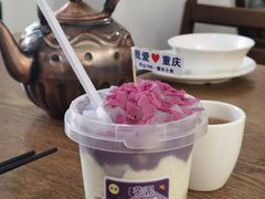 -茶泡饭(李子坝店)