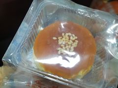 -鲍师傅糕点(观前街店)