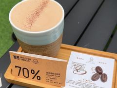-SANYAY叁言咖啡巧克力