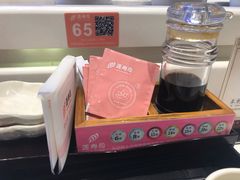 -莲寿司(国兴店)